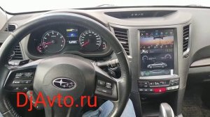 МАГНИТОЛА TESLA ДЛЯ SUBARU LEGACY, OUTBACK 4+32 GB ЭКРАН 10,4" ANDROID 8, DJAVTO 3083