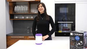 Скоро выход нового видео. Гейзер Эко Макс