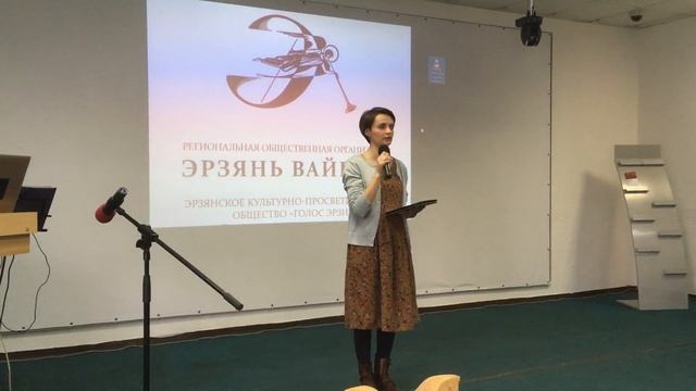 Доклад Алины Подгорновой по основной теме праздника смотреть онлайн