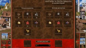 Heroes of might and magic 3 Wog Era II Classic mods towns mod gamplay full map "Arrogance" Cathedra