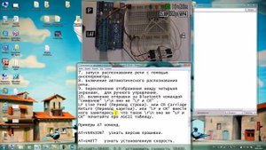 1/2 ANDROID Bluetooth модуль HC-05 Управление без without Arduino AT Commands Часть 1.