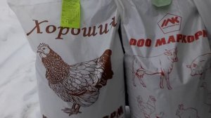 Комбикорм для Бройлера.Индюк.Утка.Гусь и Несушка.