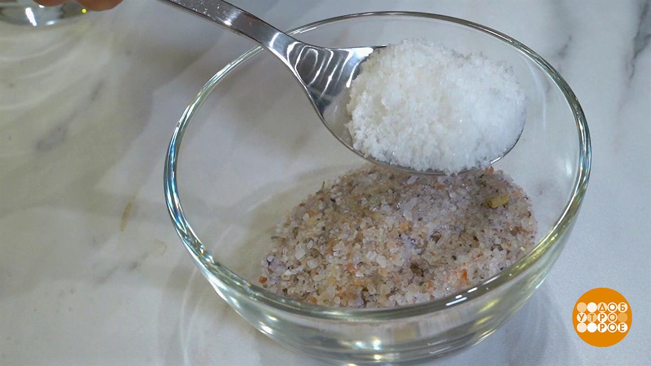 Морская соль и лимон для кожи. Доброе утро. Фрагмент выпуска от 22.09.2023