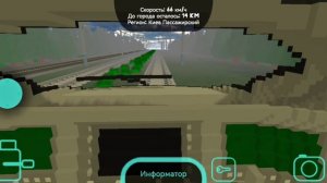 Самый большой поезд в мире😱!