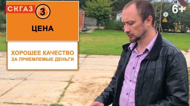 Септик Евролос Про 6. Полный обзор смотреть онлайн