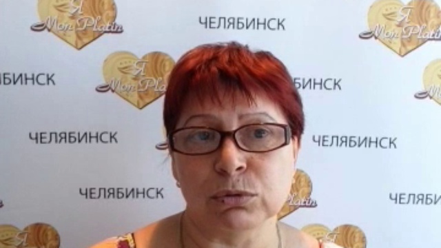 Мон Платин отзывы: Мартемьянова Ольга