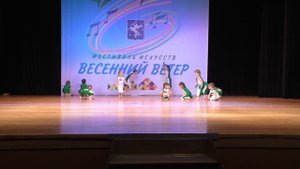 Выступление самых маленьких воспитанников хореографической студии "Созвездие"