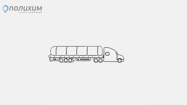Презентация НПП Полихим