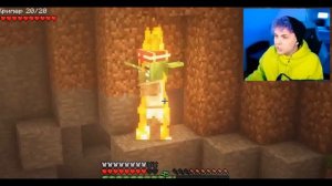 милс кел орет в течении нескольких минут