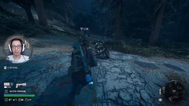 Выживут только байкеры [4] ★ Days Gone смотреть онлайн