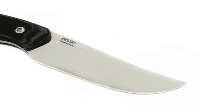 Кизляр Касатка Нож смотреть онлайн