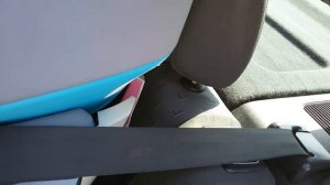 Крепление изофикс