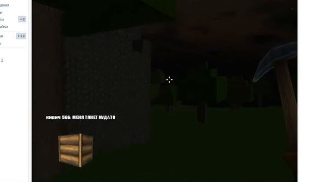 тёмная башня 1 серия смотреть онлайн