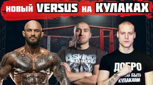 ЭТИ РЭПЕРЫ РАЗОРВУТ ТЕБЯ В ОКТАГОНЕ MMA | LIZER, МИША МАВАШИ, NOIZE МС,  ДЖИГАН, ГАРРИ ТОПОР