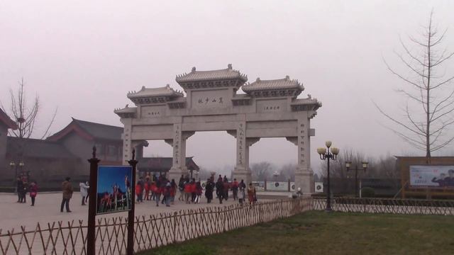 How to get to the Shaolin Temple in China смотреть онлайн