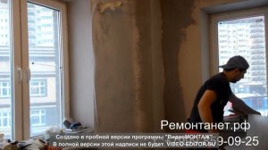 Использование текстурного пистолета для приклейки стеклохолста