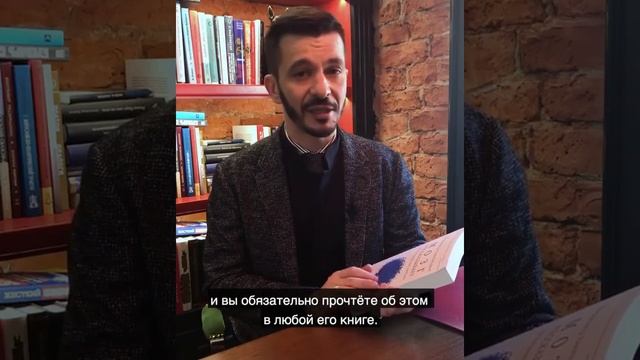 Что почитать о мозге? А.В. Курпатов о книге "Мозг рассказывает. Что делает нас людьми?"