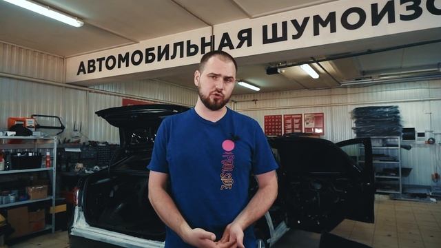 Этот автомобиль оказался тише всех — штатная шумка и замеры шума