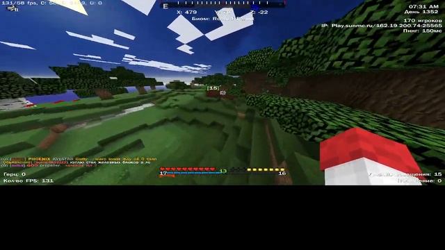 КАК ПРАВИЛЬНО КАЧАТЬ ЖИТАКОВ смотреть онлайн