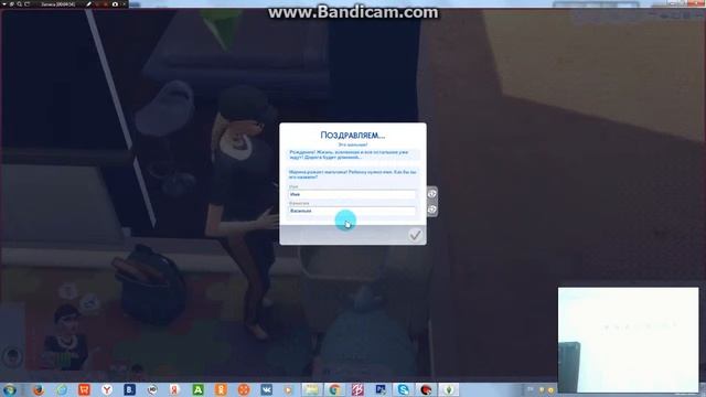 новые коды в симс 4 !!!!! смотреть онлайн