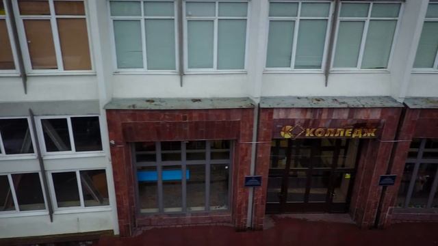 Технический колледж управления и коммерции - АэроЗаставка смотреть онлайн