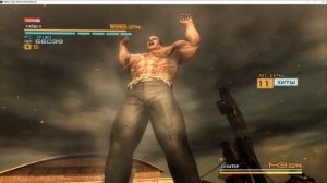 Прохождение Metal Gear Rising: Revengeance - Часть 8: Сенатор Армстронг [ФИНАЛ] | Без комментариев