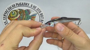 Обзор воблера Strike Pro Challenger X Deep Diver 87L по заказу Fmagazin