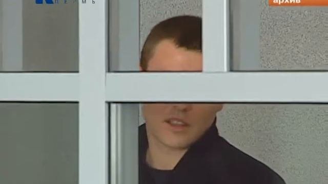 Томилов