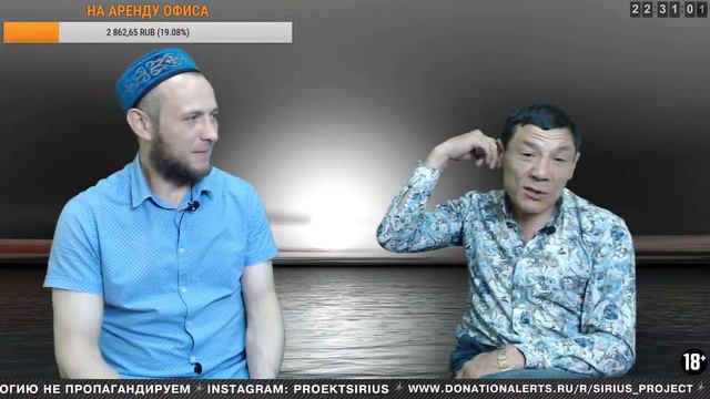 Прямая трансляция пользователя Проект Сириус Трансляции. Тюрьма. Зона. Лагерь смотреть онлайн