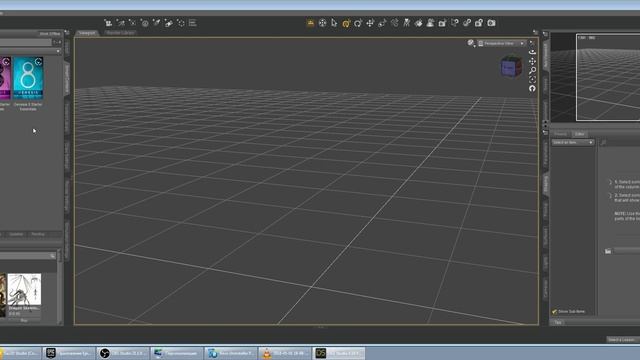 Создание персонажа в DAZ3D | Часть 1 | Locomotion Retargeting Unreal смотреть онлайн