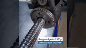 Ремонт рулевой рейки VW Passat B6 в ReGrands