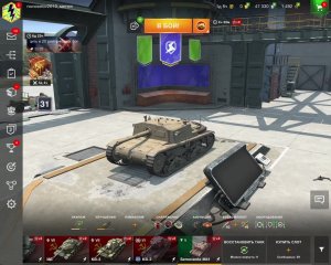 Tanks Blitz