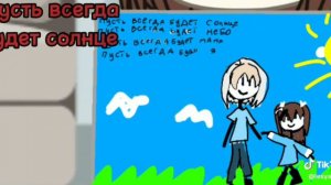 🕊️9 мая/ День Победы🕊️~🕊️гача лайф/ гача клуб🕊️