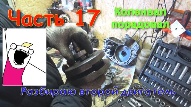 Иж эндуро своими руками Иж эндуро своими руками