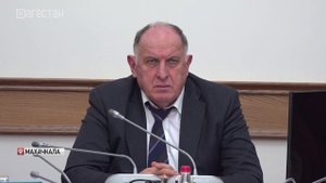 В Дагестане профинансируют более 160 социально значимых объектов