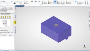 T-FLEX CAD 15: Урок 4. Создание параметрической модели