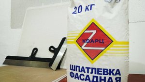 Фасадная шпатлевка Кварц (Белая) на основе мрамора и белого цемента