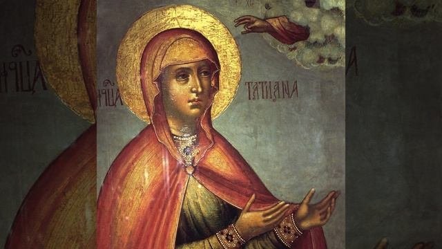 Тропарь мученице Татиане
