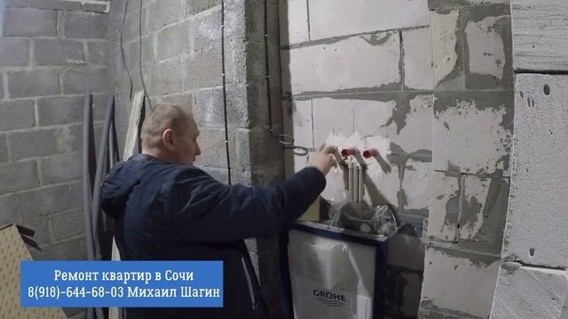 ??Сколько стоит РЕМОНТ КВАРТИРЫ в Сочи.Ремонт квартиры ЖК Кватро #МихаилШагин