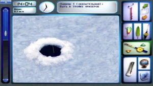 Pro Pilkki 2. Турнирный уровень 3. Задание 13. Mantylahti. ФИНАЛ