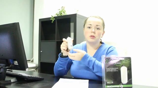 ЭкоСнайпер AR112 ультразвуковой отпугиватель комаров «4 в 1» работает от батареек смотреть онлайн