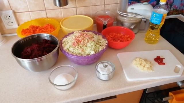 ОСЕННИЙ РЕЛАКС. ПОЛЕЗНАЯ ДОБАВКА. БОРЩЕВАЯ ЗАПРАВКА НА ЗИМУ.