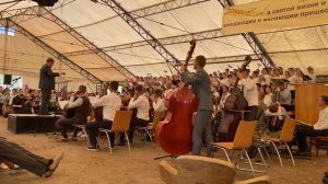 О, где же мой сын  /  Хор с  Симфоническим оркестром