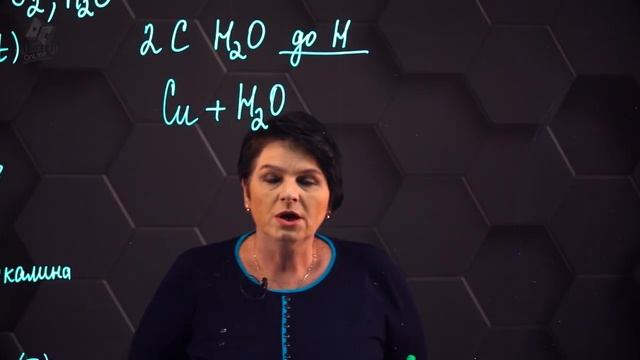 38. Реакции металлов с кислородом и водой. 8 класс..mp4 смотреть онлайн