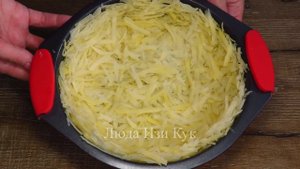 Запеканка ОМЛЕТ с картофелем и сыром Супер Завтрак для Всей семьи БЛЮДА ИЗ КАРТОШКИ В ДУХОВКЕ