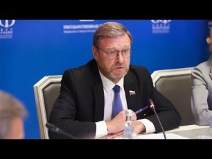 Константин Косачёв: Наши оппоненты делали все возможное, чтобы затруднить консультации в Женеве