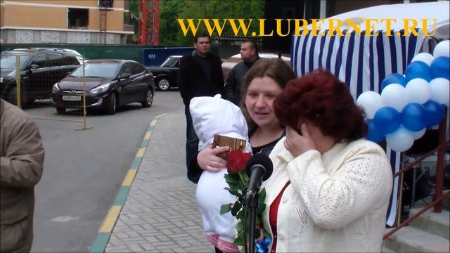 Вручение ключей жителям ул. Урицкого смотреть онлайн