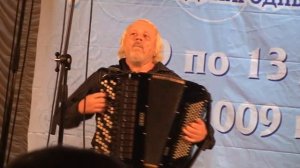 Александр Скляров - Баян и баянисты 2009