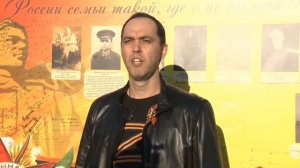 Поздравление главы администрации Пронского муниципального района А.П.Шаститко.