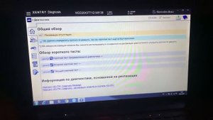 Mongoose J2534 Xentry Passthru